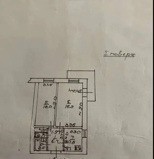 Продажа 2к Квартира 50 кв.м варненская Одесса - изображение 11