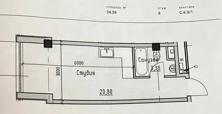 Солнечная видовая  студия в элитном комплексе ITown ART Odessa - photo 5