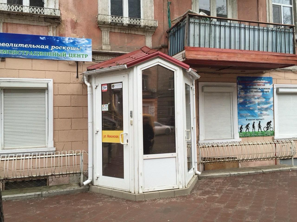 Продаж комерційне приміщення на ул. Нежинская, 71 приміщень - 4, поверх - 1 Одеса - фото 1