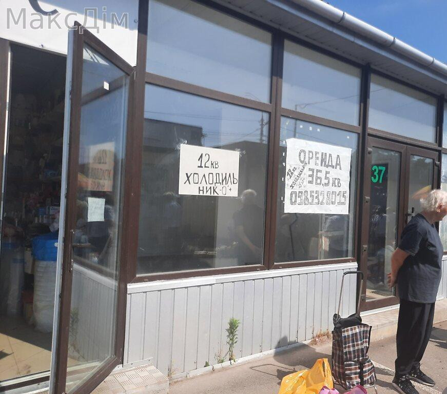 Оренда Будинок 15-кімнатний на вул. Митрополита Шептицького Ternopil' - photo 1