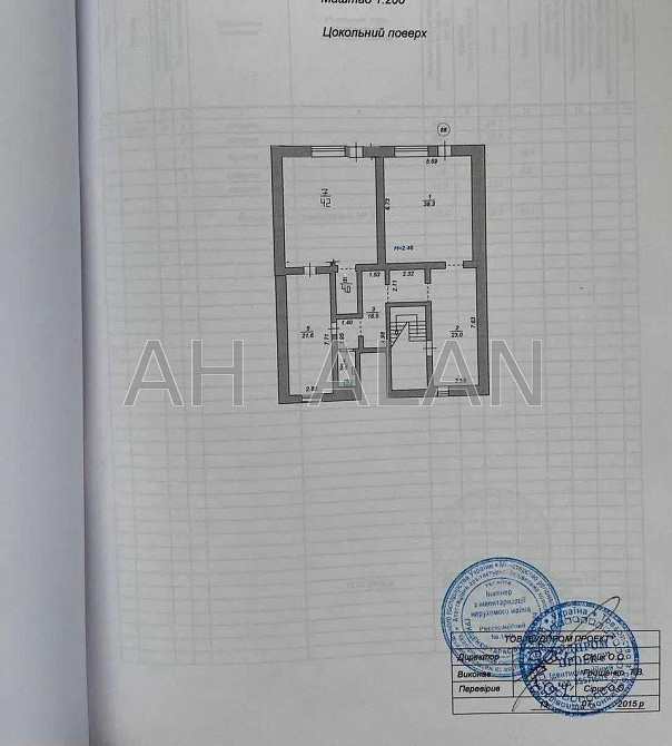 Оренда офісне приміщення на Павлівська вул., 17 приміщень - 4, поверх - 1/12 Kiev - photo 11