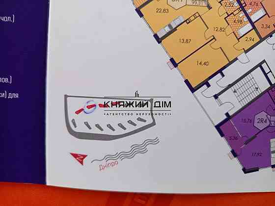 Продаж Квартира 3-кімнатна, 22/26 поверх на Причальная ул. Київ