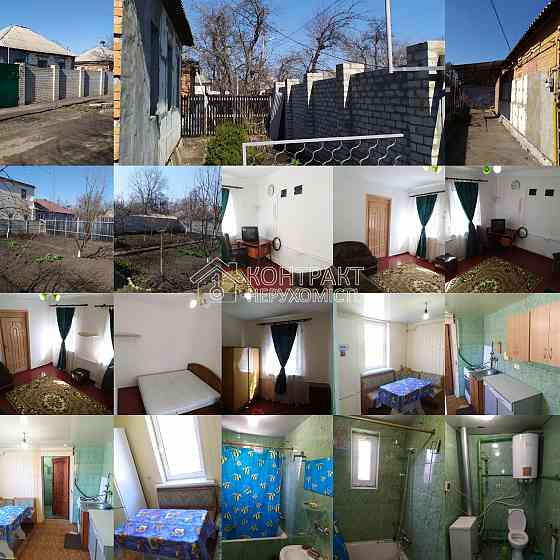 Оренда Будинок 5-кімнатний на вул. П'ятихатська Kharkiv