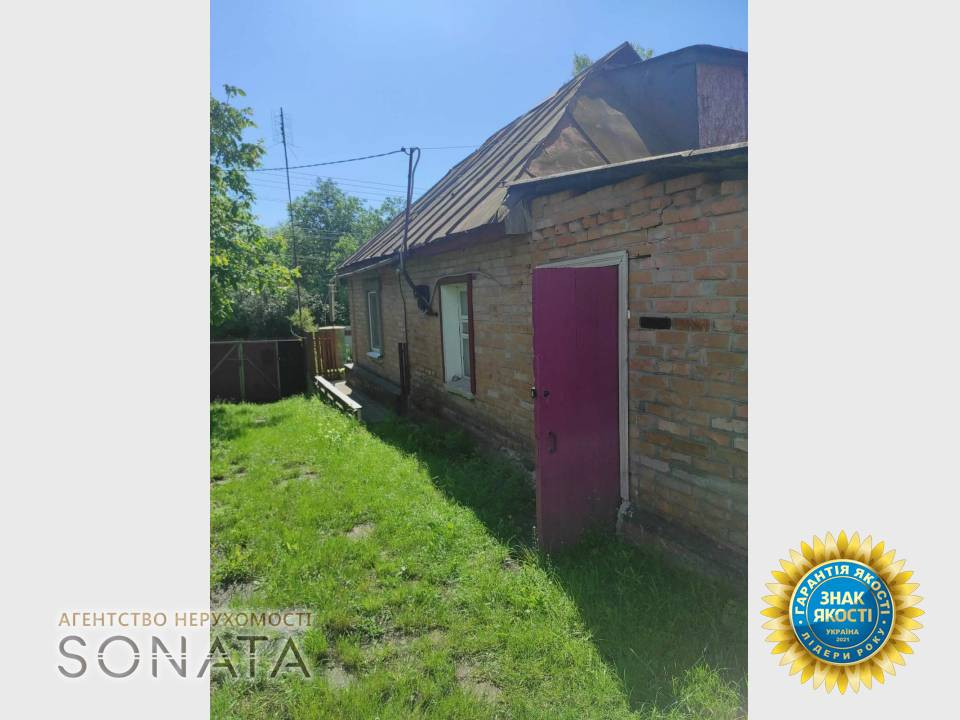 Продаж 1-поверховий Будинок  45 кв.м 2 кімн. на вул. Соборна, 186 Сміла - фото 13
