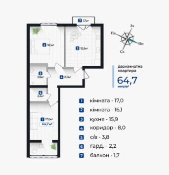 Продаж Квартира 2-кімнатна, 1/9 поверх на вул. Молодіжна Івано-Франківськ - фото 2