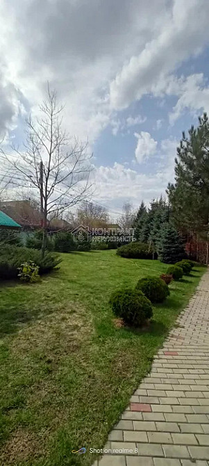 Продаж Будинок 5-кімнатний на вул. Тимірязєва Харьков - изображение 13