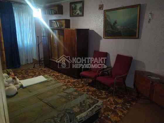 Продаж Квартира 1-кімнатна, 5/5 поверх на вул. Ньютона Харків