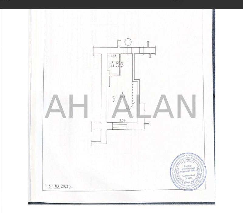 Продаж Будинок 1-кімнатний на Гарматна вул., 38Б Kiev - photo 4