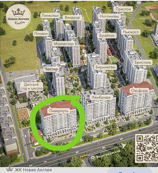 Оренда Квартира 2-кімнатна, 2/13 поверх на Максимовича Михаила ул. (Трутенко Онуфрия), 12 Київ - фото 19