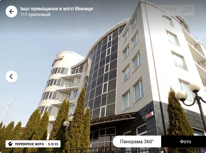 Оренда торгове приміщення на Максимовича поверх - 6/6 Вінниця - фото 1