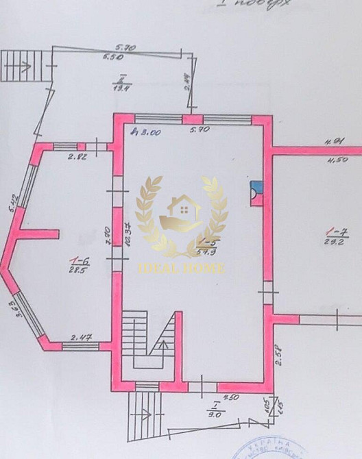 Продам будинок с. Рожни, Броварський район  - фото 12