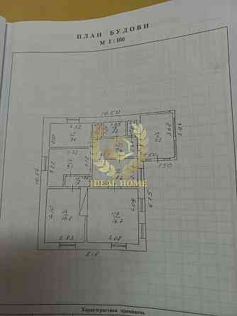 Покупка будинку в Ставище Іванівка (Ставищенський район)