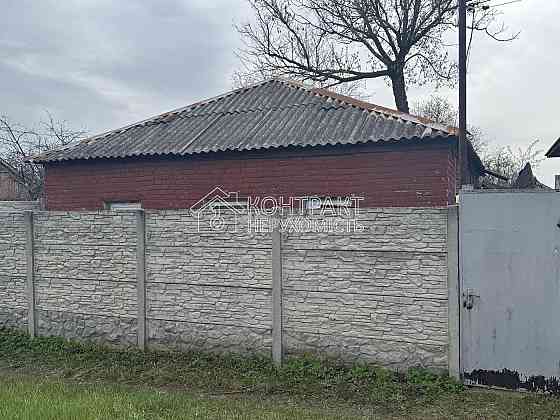 Продаж Будинок 2-кімнатний на вул. Черкаська Kharkiv
