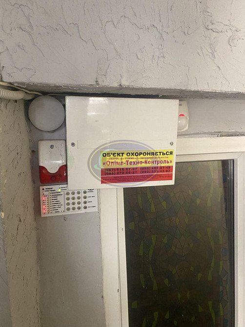 Оренда приміщення вільного призначення на вул. Академічна поверх - 1 Одеса - фото 18