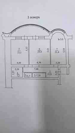 Продаж Квартира 3-кімнатна на ул. Французский бульвар, 29а Одеса