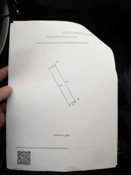 Продаж земельної ділянки 13.33 соток на Горішній лан Криховцы - изображение 8