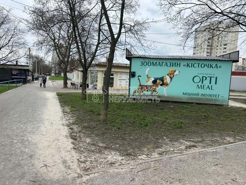 Оренда приміщення вільного призначення на вул. Тракторобудівників приміщень - 1, поверх - 1/1 Харьков - изображение 4