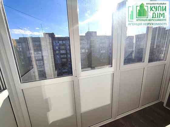 Продам чудову 2-х кімнатну квартиру Кропивницький