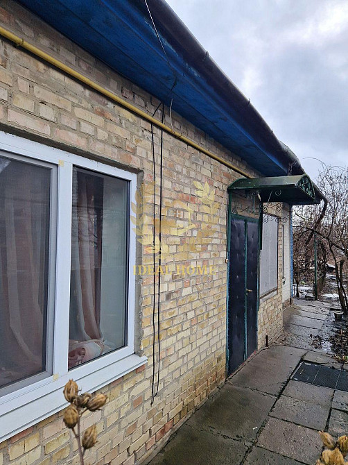 Продам будинок м.Фастів, центр. Fastiv - photo 1