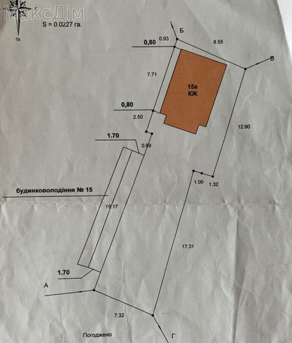 Продаж Будинок 4-кімнатний на вул. Стецька Тернополь - изображение 18