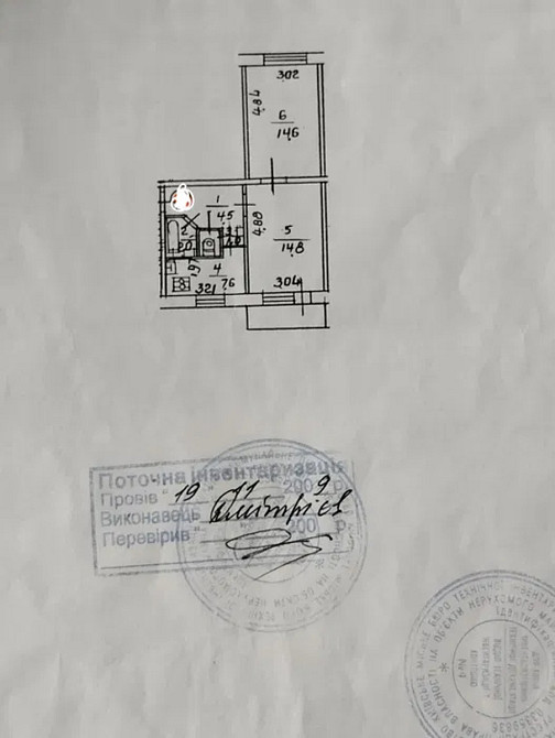 Продаж Квартира 2-кімнатна, 5/5 поверх на Леся Курбаса, 18Г Київ - фото 10