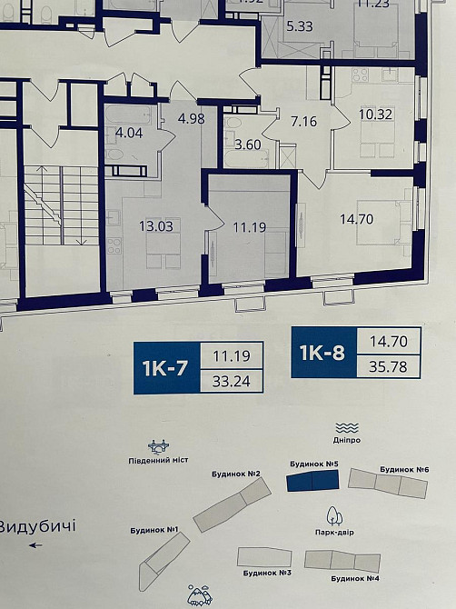 Продаж Квартира 1-кімнатна, 3/25 поверх на Столичне шосе, 3а Kiev - photo 19