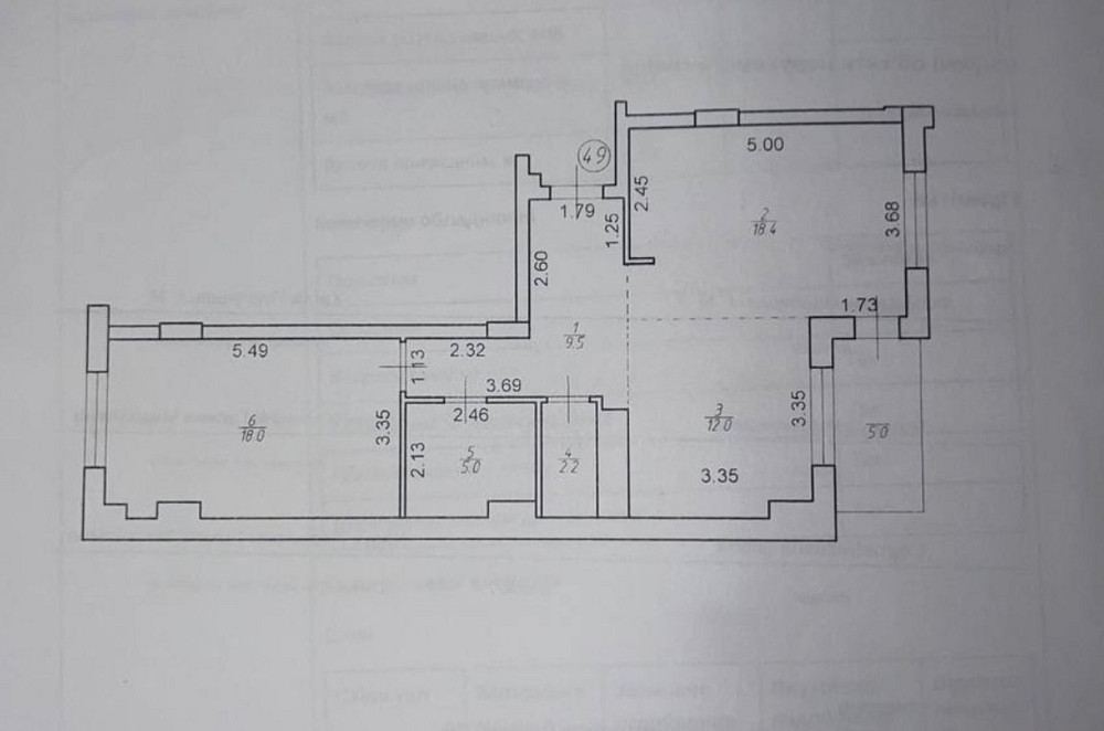 Продаж Квартира 2-кімнатна, 8/14 поверх на Хіміків Ivano-Frankivs'k - photo 7