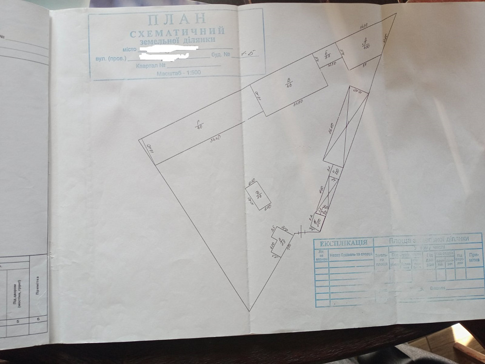 Продаж комерційне приміщення на ул. Виноградна, 27б приміщень - 9, поверх - 1 Нерубайське - фото 16