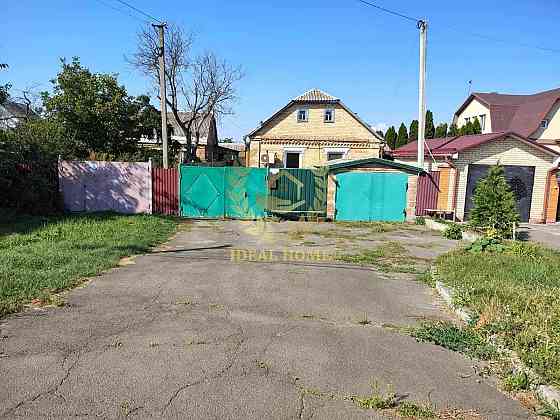 Продам одноповерховий цегляний житловий будинок Чабани 