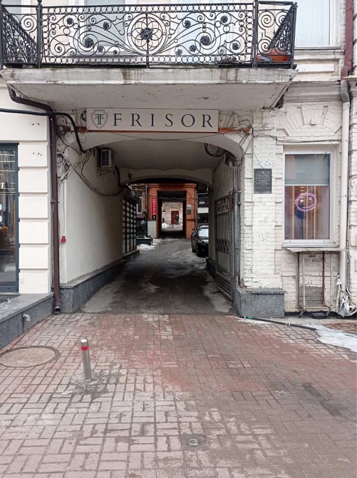 Продаж Квартира 2-кімнатна, 3/3 поверх на Басейна вул., д. 9 Київ - фото 2