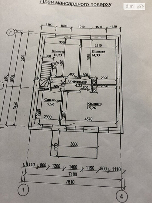 Продаж Будинок на Стадницька Vinnytsya - photo 4