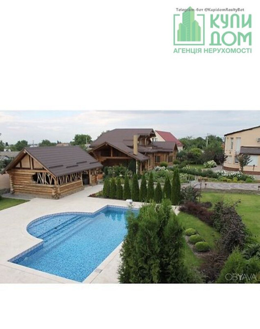 Продаеться шикарний будинок на Ново Миколаївці Кропивницький - фото 1