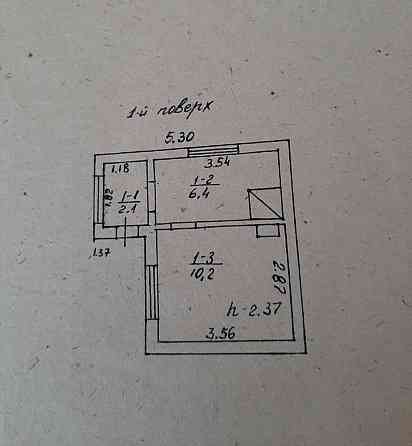 Продаж Квартира на улица Briukhovychi (m Lviv raion)