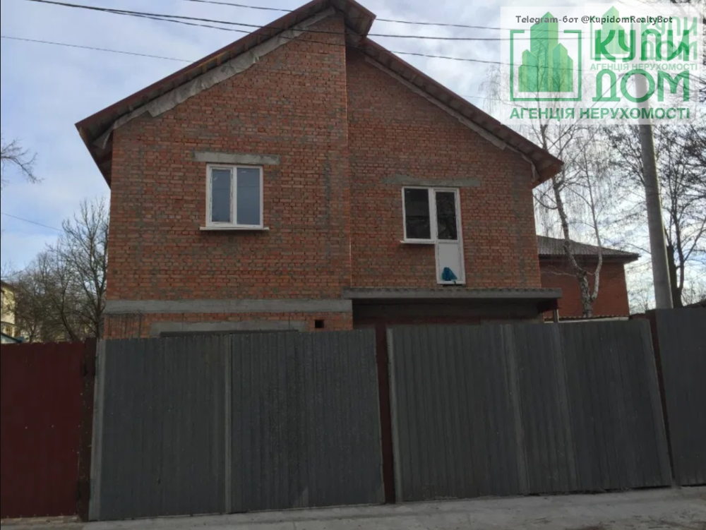Продам великий будинок в центрі під ремонт Кропивницький - фото 1