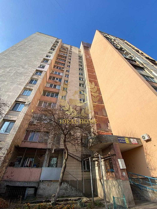 Продається 2 кімнатна квартира в Києві Київ - фото 10