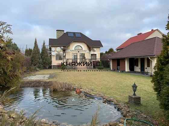 БЕЗ КОМИСИИ!! Продажа коттеджа в с. Гореничи. № 229514 Гореничі