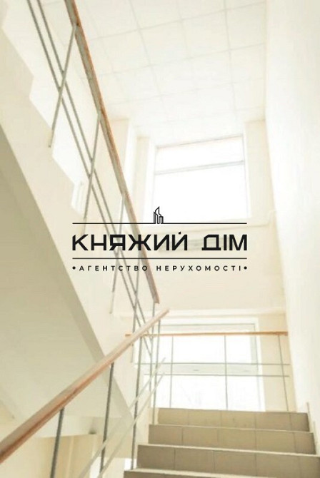 Оренда офісне приміщення на вул. Маршала Рыбалко ул./Ростиславська поверх - 2/4 Київ - фото 4