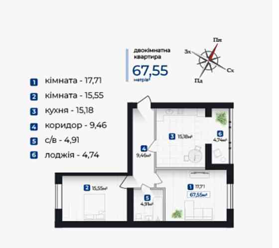 Продаж Квартира 2-кімнатна, 1/10 поверх на вул. Крихівці / Виноградна Івано-Франківськ