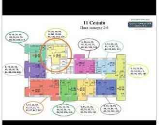 Продаж Квартира 1-кімнатна, 3/12 поверх на Марії Приймаченко (Покришкіна) Vinnytsya