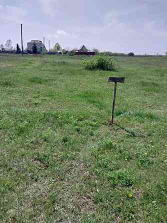 Продаж земельної ділянки 12 соток Кропивницький