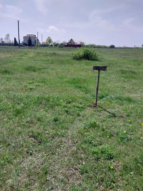 Продаж земельної ділянки 12 соток Кропивницький - фото 2