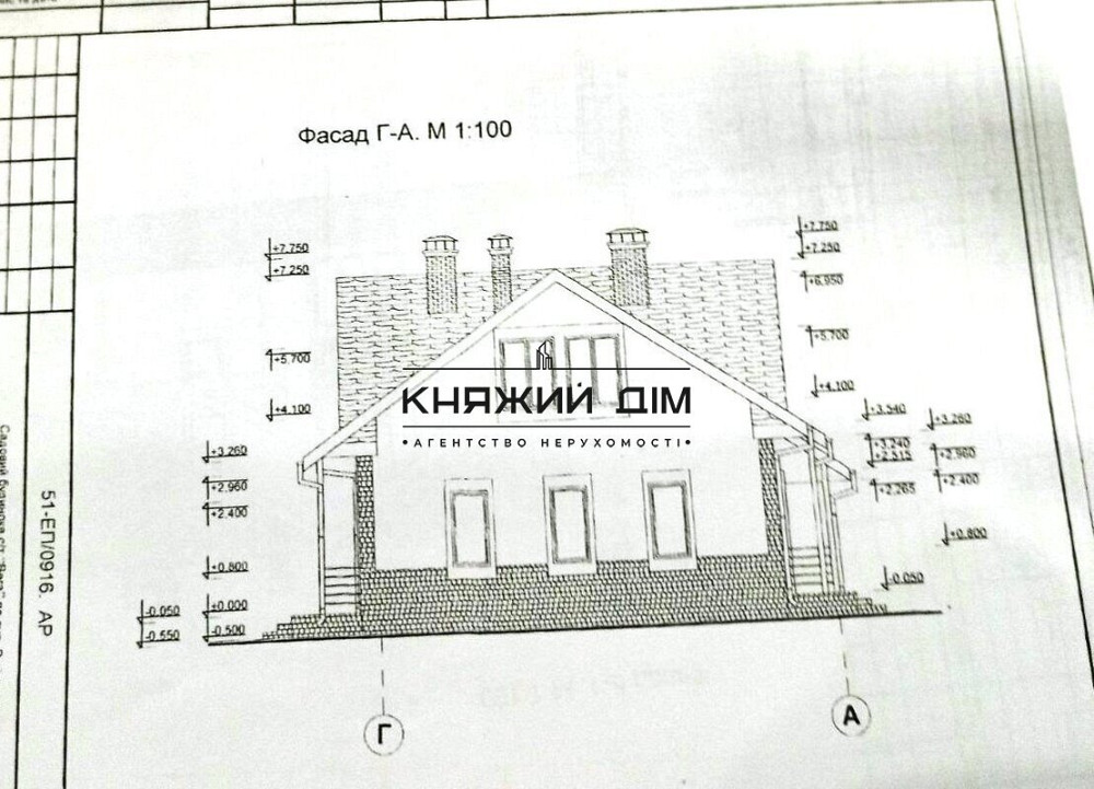 Без комісії Продаж будинку 273кв.м. СТ Вега Код № 2211651 Пухівка - фото 10