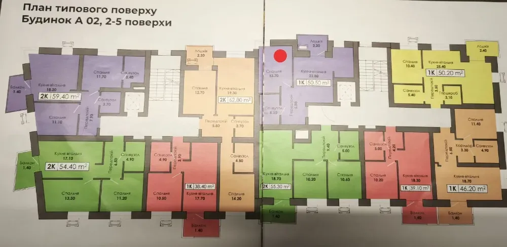 Продаж 1к Квартира 54 кв.м Капушанська 195 Ужгород - фото 11