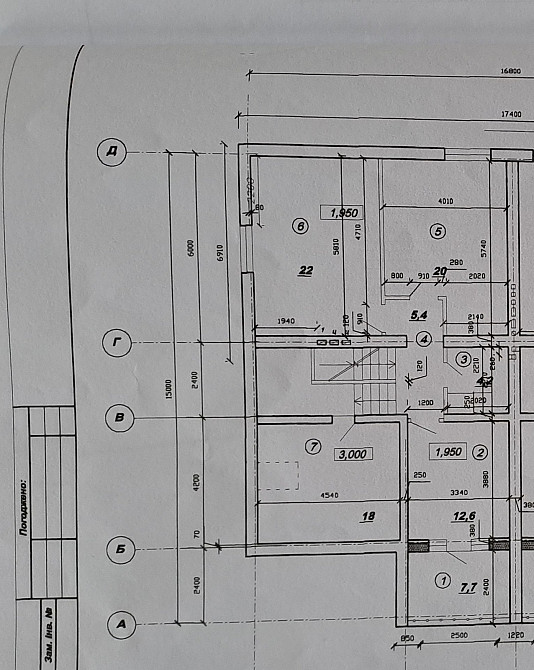 Продаж . Будинок/ деплекс Тернопіль с. Петриків  - фото 10