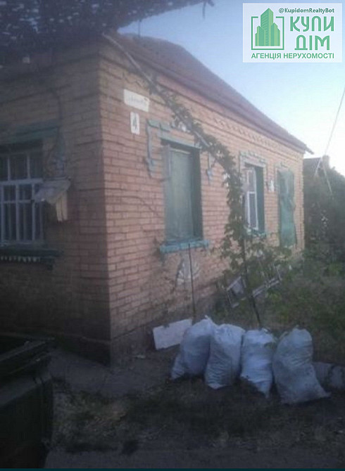 Будинок в с.Черняхівка. Кропивницький - фото 1