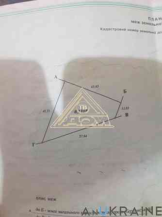 Продаж земельної ділянки 13 соток на переулок Херсонський, 6 