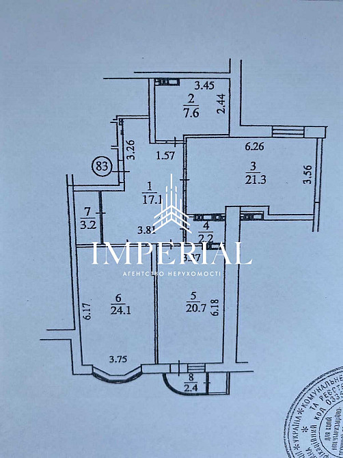 Оренда Квартира 2-кімнатна, 5/24 поверх на вул. Лабораторний Киев - изображение 13