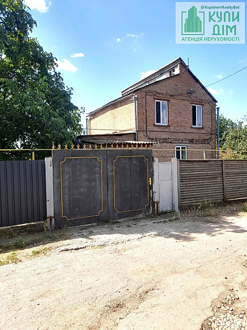 Продам будинок в Селі Зелене на березі озера. Кропивницький - фото 18