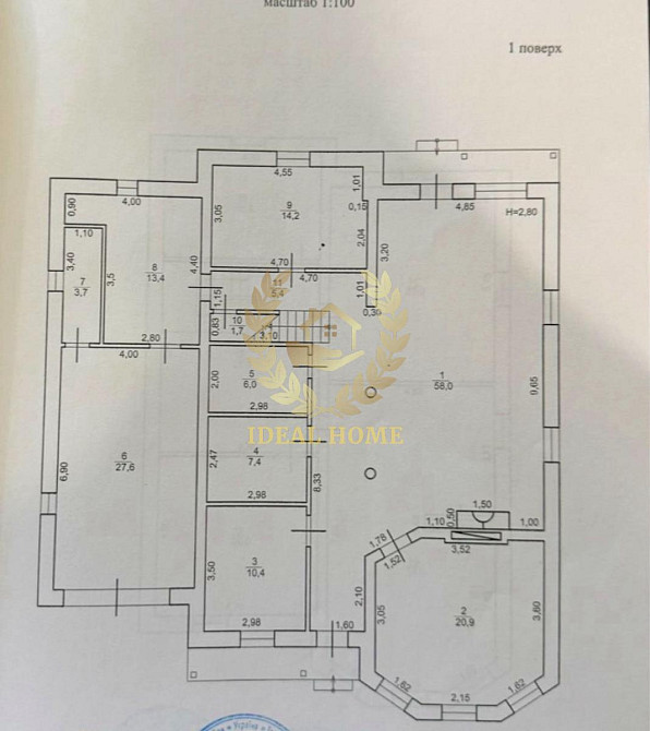 Продаж Будинок 4-кімнатний на 13-я Линия ул. Боярка - изображение 7