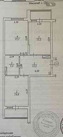 Продаж Квартира 2-кімнатна, 15/25 поверх на Ревуцького, 40Б Kiev